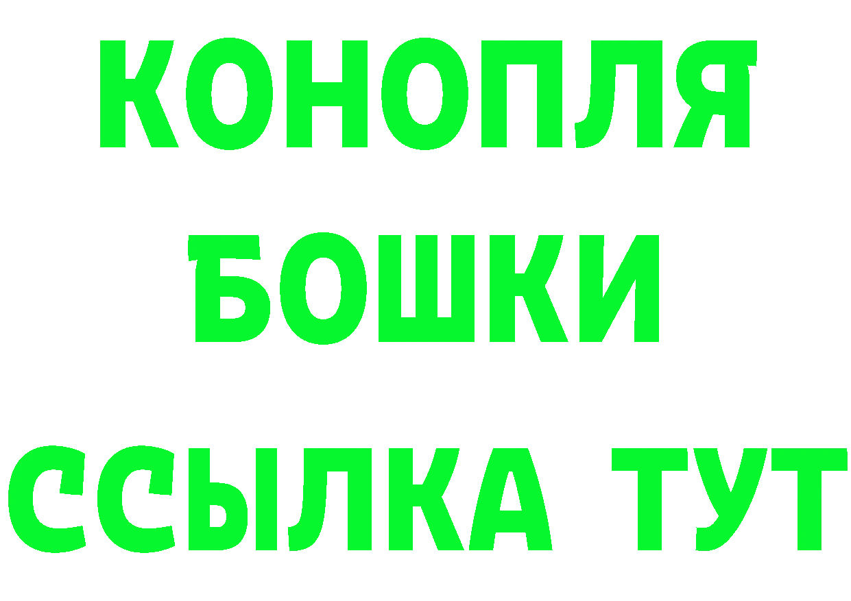 Героин Heroin как войти даркнет omg Вичуга